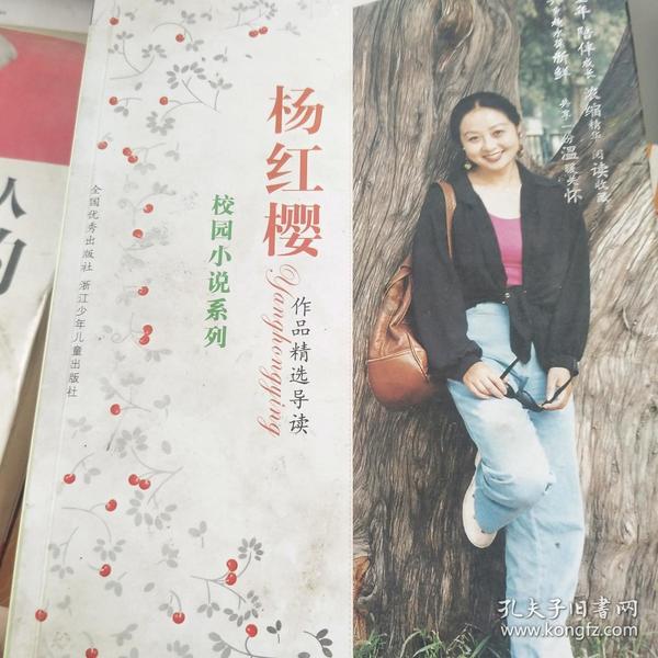 孕妇在生产前一周吃什么比较好?-专业的问答类网站