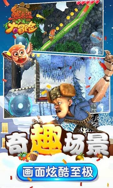 大连民族学院，新生相关