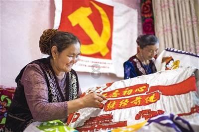 发现乐趣,尽在你有哪些把旧衣服搭出新风格的秋季穿搭思路?!